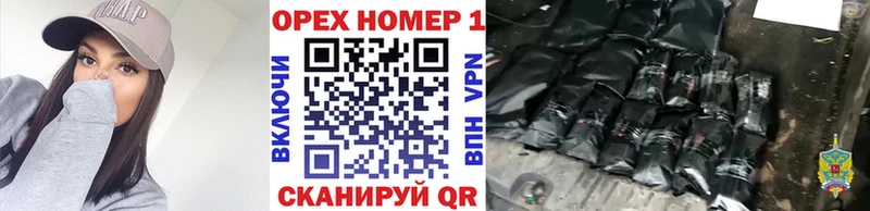 Где можно купить наркотики Вичуга Конопля  Alpha-PVP  ГАШ  МЕФ  КОКАИН 