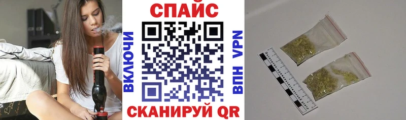 Бутират BDO  Вичуга 