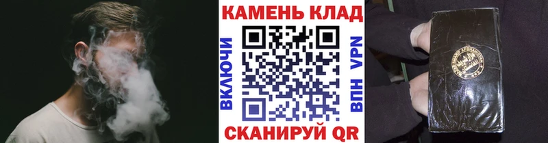 блэк спрут tor  Вичуга  ГАШИШ AMNESIA HAZE 