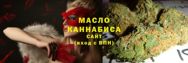 прущие крисы Верея