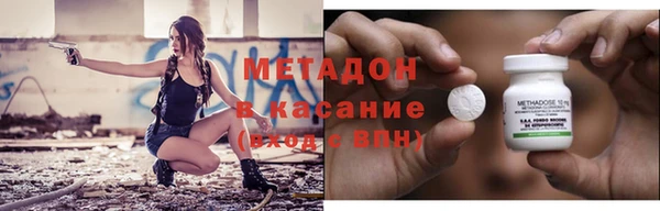 прущие крисы Верея