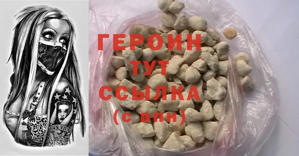 прущий лед Верхний Тагил