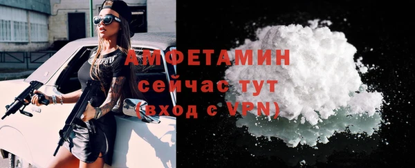 прущий лед Верхний Тагил